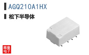 AGQ210A1HX