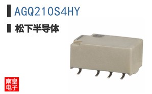 AGQ210S4HY