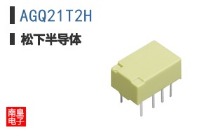 AGQ21T2H