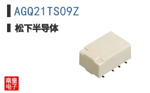 AGQ21TS09Z