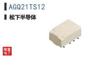 AGQ21TS12