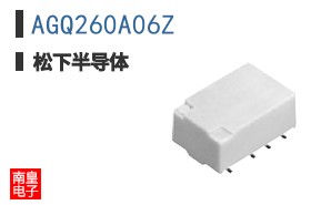AGQ260A06Z