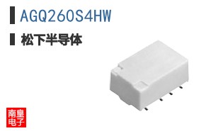 AGQ260S4HW