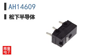 AH14609