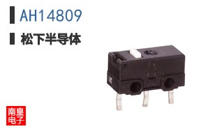 AH14809