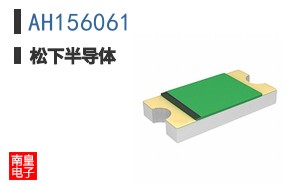 AH156061