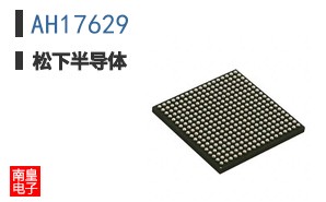 AH17629