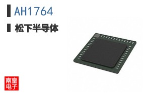 AH1764