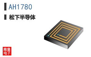AH1780