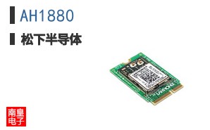 AH1880