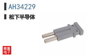 AH34229