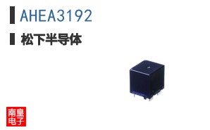 AHEA3192
