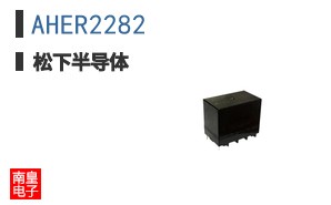 AHER2282