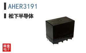 AHER3191