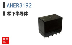 AHER3192