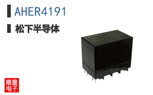 AHER4191