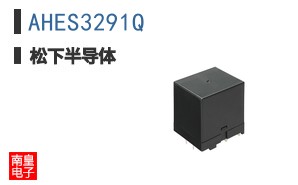 AHES3291Q