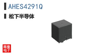 AHES4291Q