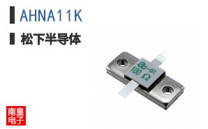 AHNA11K