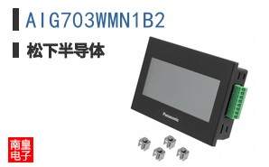 AIG703WMN1B2