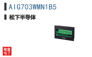 AIG703WMN1B5