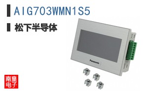 AIG703WMN1S5