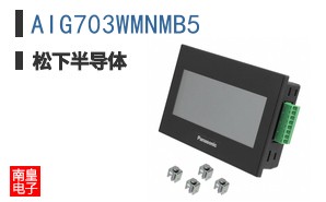 AIG703WMNMB5