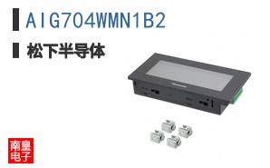 AIG704WMN1B2