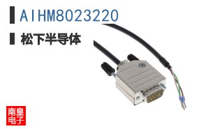 AIHM8023220