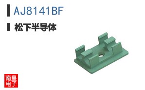 AJ8141BF
