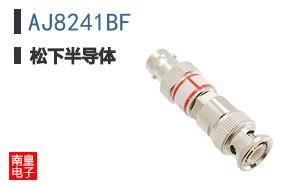 AJ8241BF