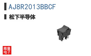 AJ8R2013BBCF