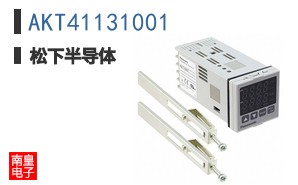 AKT41131001