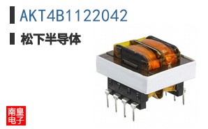 AKT4B1122042