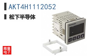 AKT4H1112052