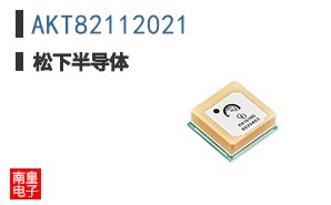 AKT82112021