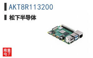 AKT8R113200