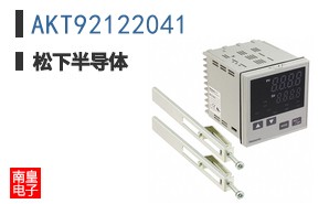AKT92122041