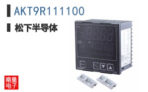 AKT9R111100