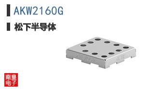 AKW2160G