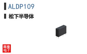 ALDP109