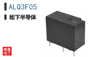 ALQ3F05