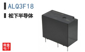 ALQ3F18