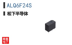 ALQ6F24S