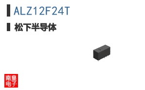 ALZ12F24T