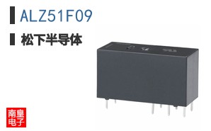 ALZ51F09