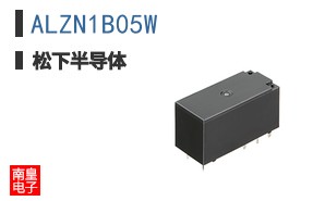 ALZN1B05W