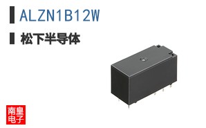 ALZN1B12W