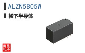 ALZN5B05W