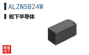 ALZN5B24W